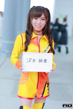 成年美女xx网站高清视频